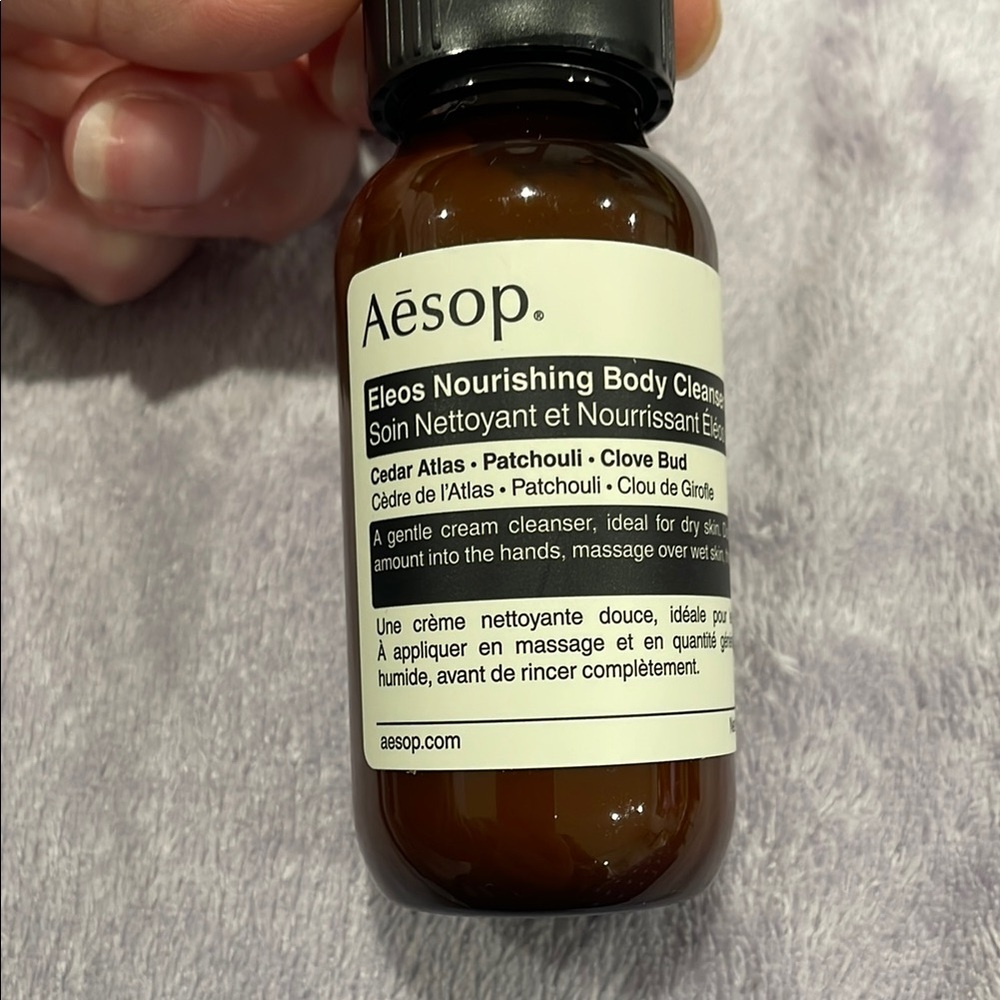 New! Sample sized Aesop Eleos Nourishing Body Cleanser